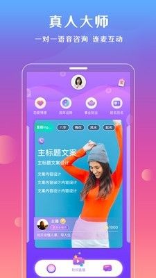 ����������ͼ