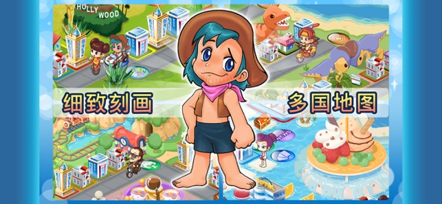 ����4Fun�ڹ��޸İ�ͼƬ