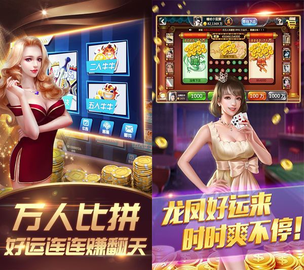 ���������尲׿������