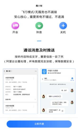 ħС��������ͼ