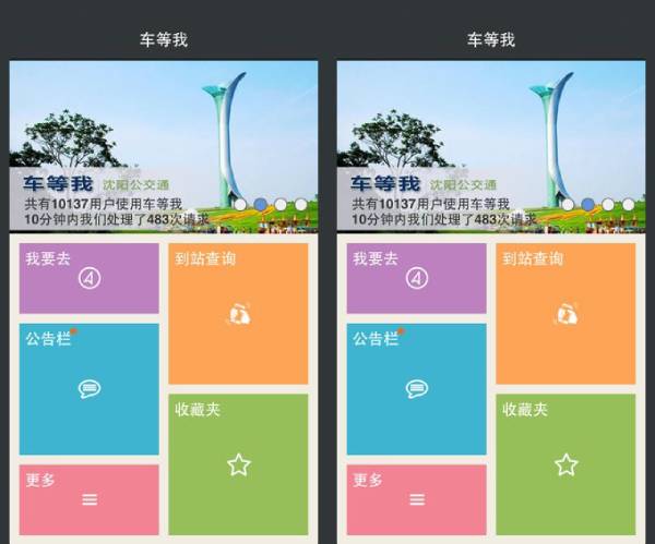 ���ܽ���