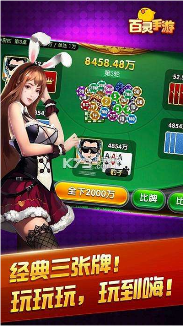 ����ƴ����2019ͼƬ