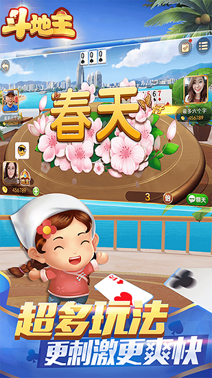 �ַ���������