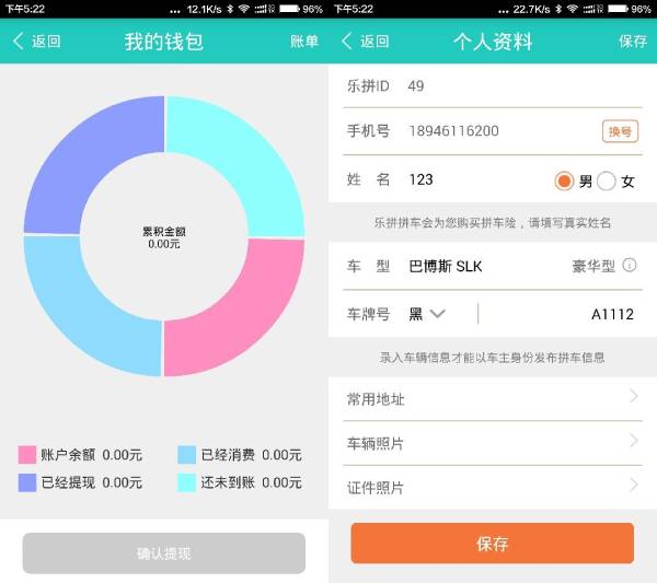 ��������