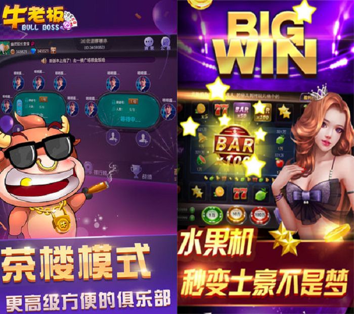 ţ�ϰ尲׿������