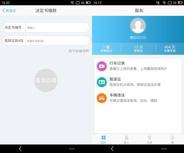 ���ܽ���