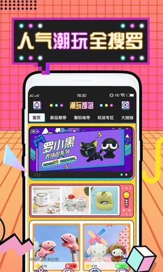 ���沿��������ͼ