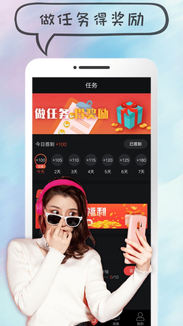 ˵˵����Ƶ������ͼ