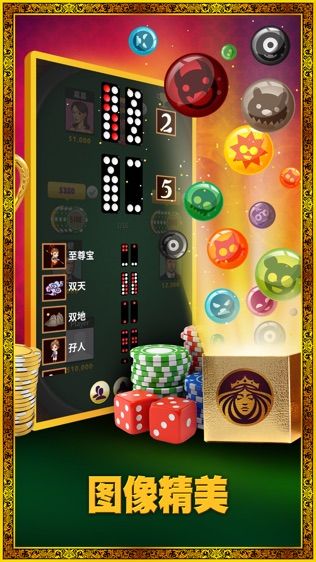 ����С�ƾ�