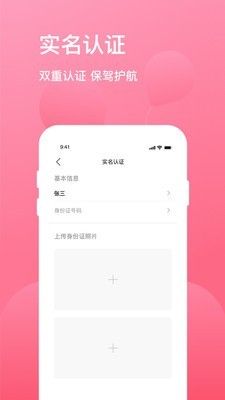 ƴ����������ͼ