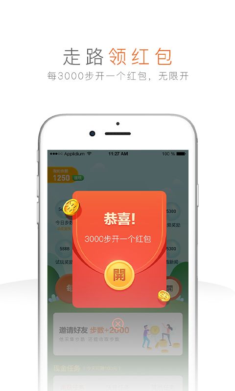 ������Ǯ������ͼ