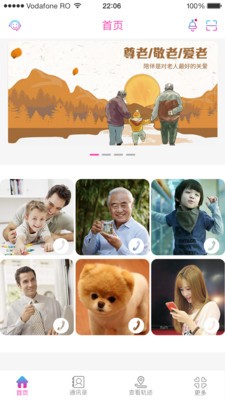 ������������ͼ