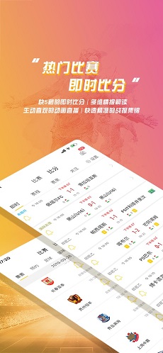 ���������ŵ��������ݺͼ�ʱ�����±ȷ���������������ߵ�֪