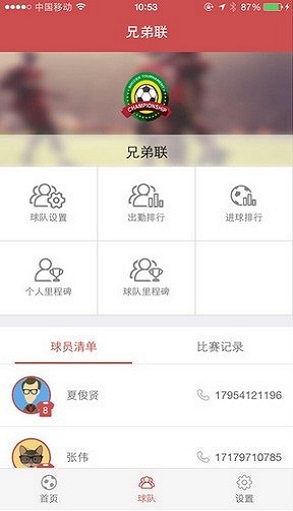 ��ҿ��Ը������߹����Լ�����ӣ���������ֻ����ܽ��