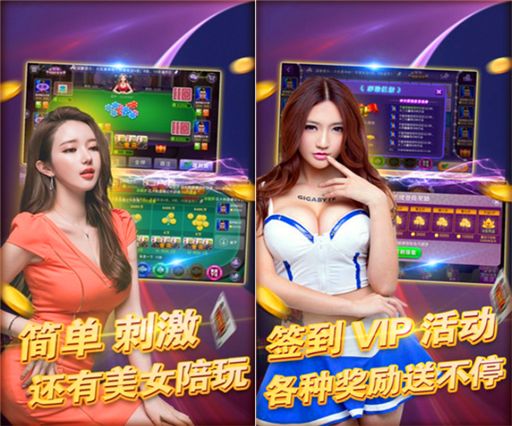 �ʹ�ţţ��׿������