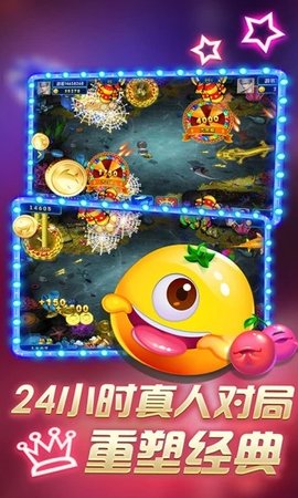 jdb电子开运夺宝游戏 jdb电子开运夺宝游戏图片