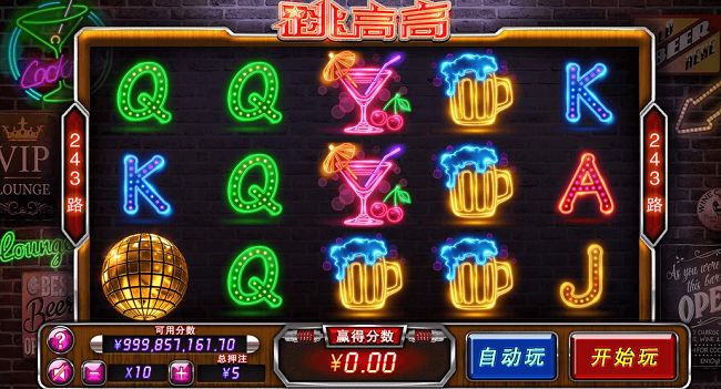 CQ9跳高高游戏界面 CQ9跳高高游戏