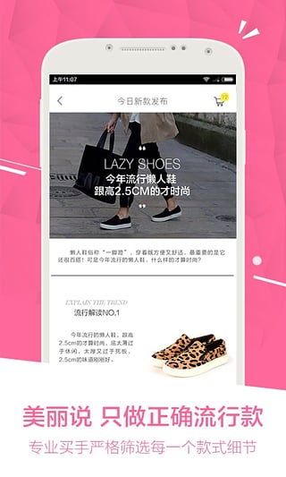 20190711110859.jpg 20190711110859.jpg