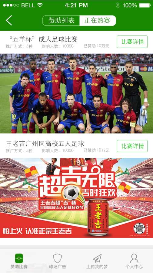 ʵʱΪ����ṩ������������Ϣ��ʵʱ��ע����Ҳ����