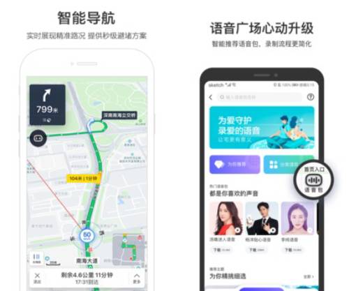 ���ܵ���