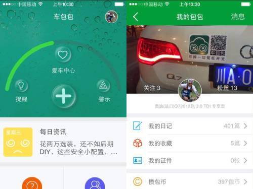 ���ܽ���