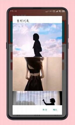 ���Ͽ���Ƶ����