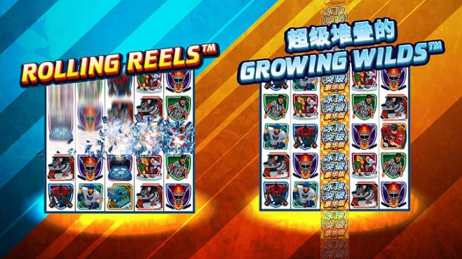 MG冰球突破游戏界面 MG冰球突破