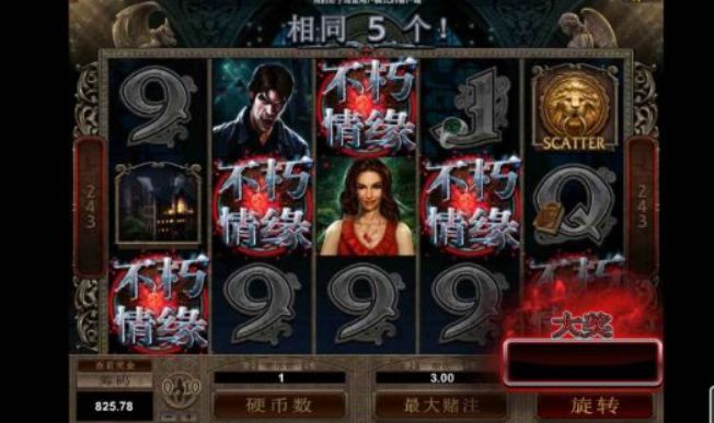 MG������Ե��Ϸ