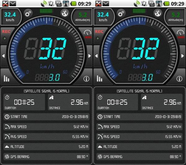 GPS车速表软件界面 软件界面