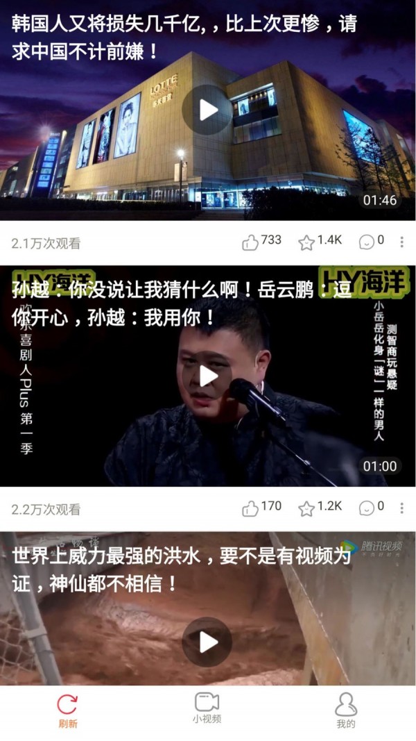 ������Ƶ��������