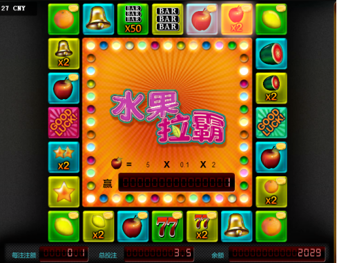 ˮ��������ϷappͼƬ