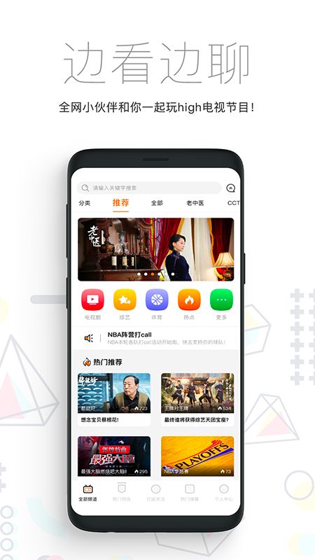 二哈弹幕软件下载 二哈弹幕软件下载