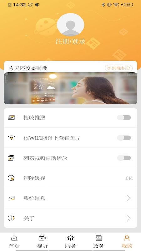 ���ַ���������ͼ