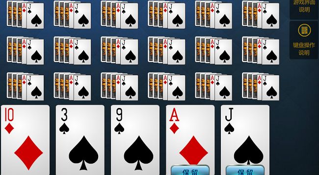 �ܿ˸�����Ϸ