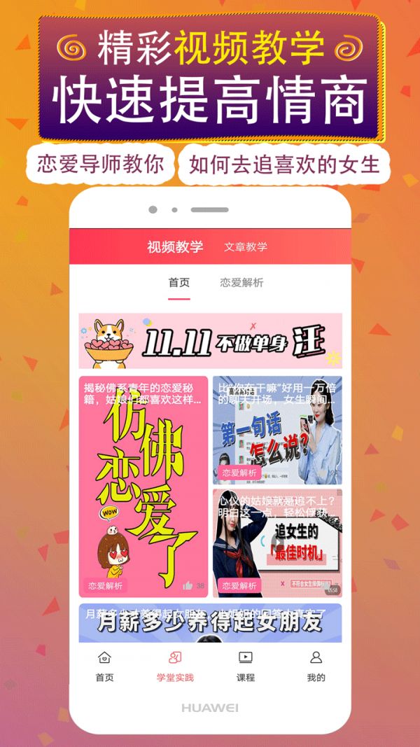 ����ظ�������������