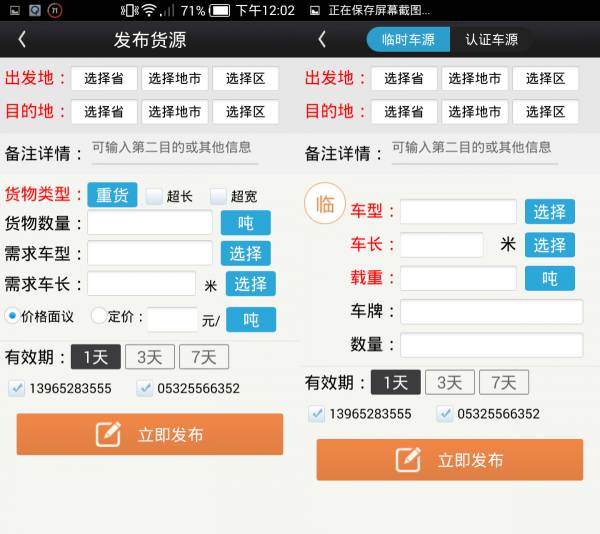 ��Դ����