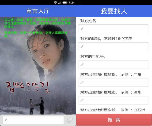 ���Դ���