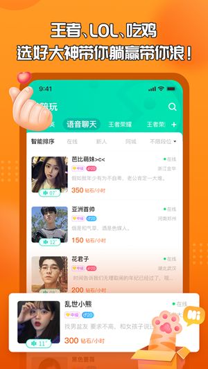 ������������