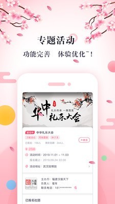 ����ͬ����������