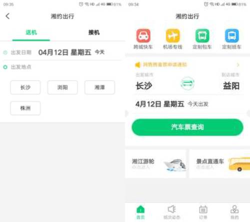 ���ܽ���