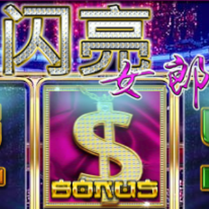 ����Ů��