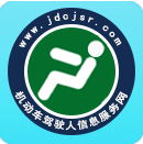 ��������ʻ��