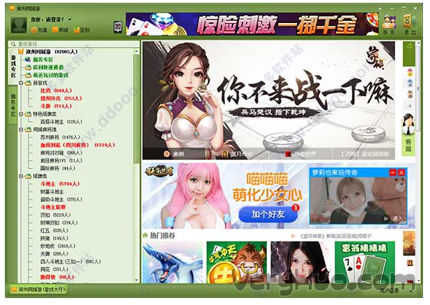 ֣��ͬ����