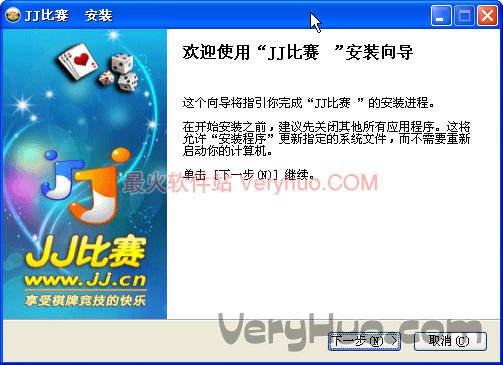 JJ������