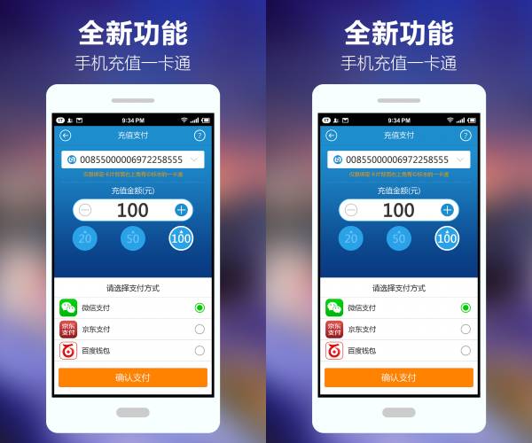 ���ܽ���