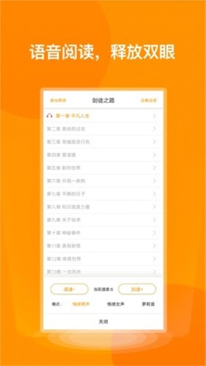 ����С˵�Ķ�����������