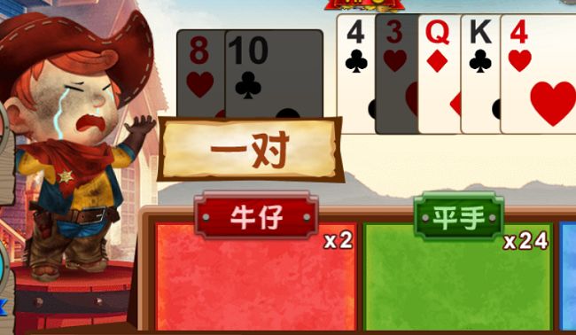 �������޸İ�