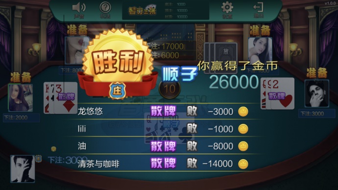 ƴ������Ϸ��׿��