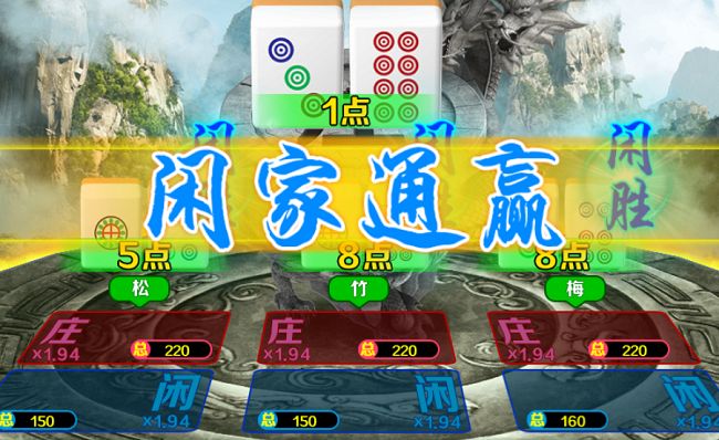 ������Ͳ����Ϸ