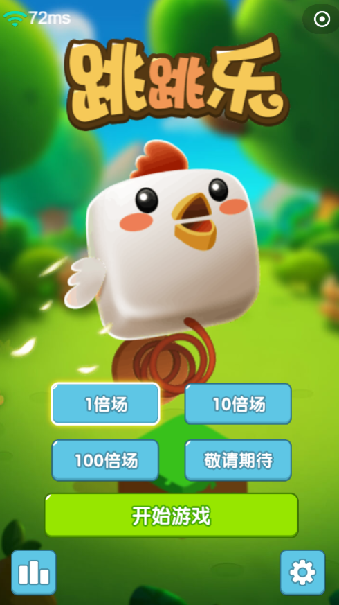 �����ְ�׿��ͼƬ